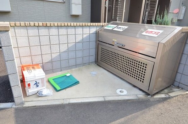 ソレイユ・iの物件内観写真